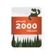 Подарунковий сертифікат 2000 ЇDLO