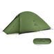 Намет надлегкий двомісний&nbsp;Naturehike Cloud Up Pro CNK2350WS020, темно-зелений 6927595777008 фото