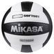 Волейбольный мяч Mikasa 1000 Soft Set RX-1000/2 фото 1
