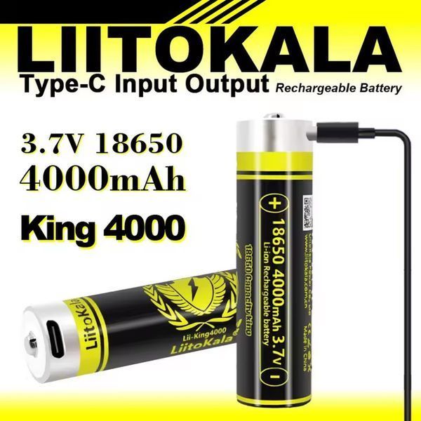 Акумулятор LiitoKala USB-King4000 18650 на 4000 mAh з USB USBKing4000 фото