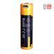 Акумулятор 18650 Fenix (2600 mAh) micro usb зарядка ARB-L18-2600U фото 1