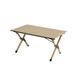 Складаний стіл Naturehike Simple Star T01 CNK2550JJ018, 89х60 см, вуглецева сталь, бежевий 6977465865090 фото 1
