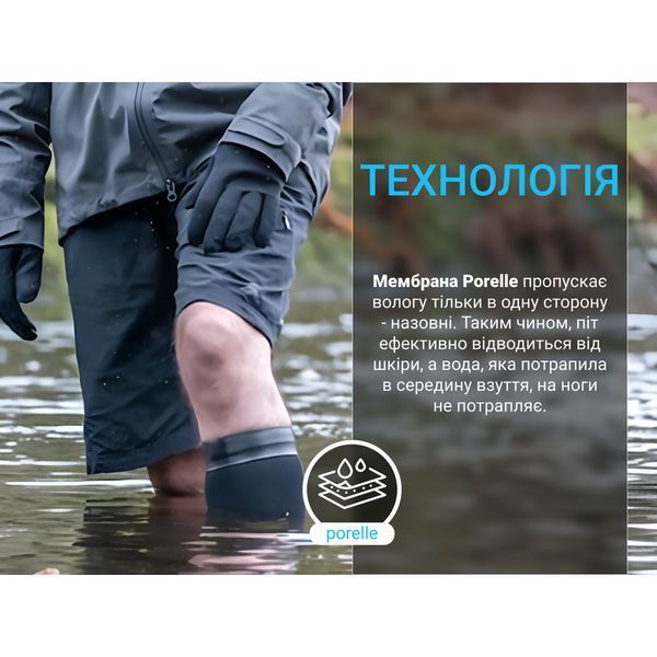 Шкарпетки водонепроникні Dexshell Wading Pro Socks, чорні, розмір XL (47-49) DS70606JBG-XL фото