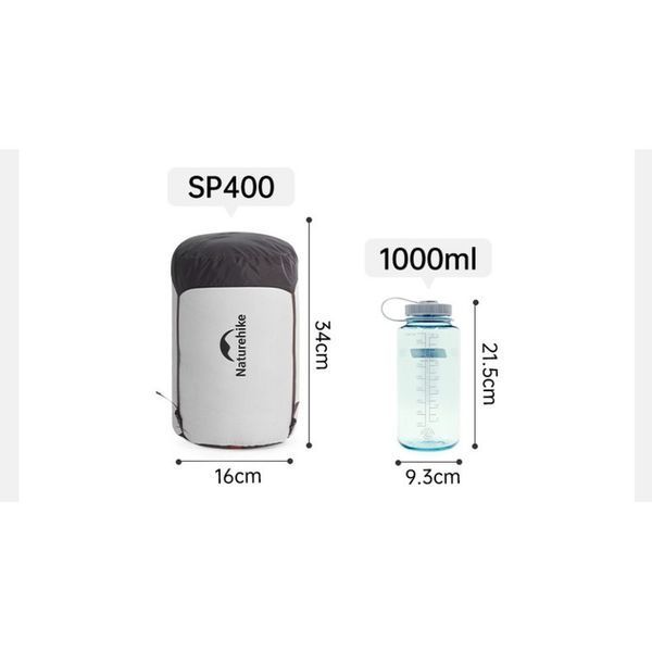 Спальник з натуральним пухом Naturehike Snowbird CNK2550WS014, p-р M, коричневий 400 г 6927595784495 фото