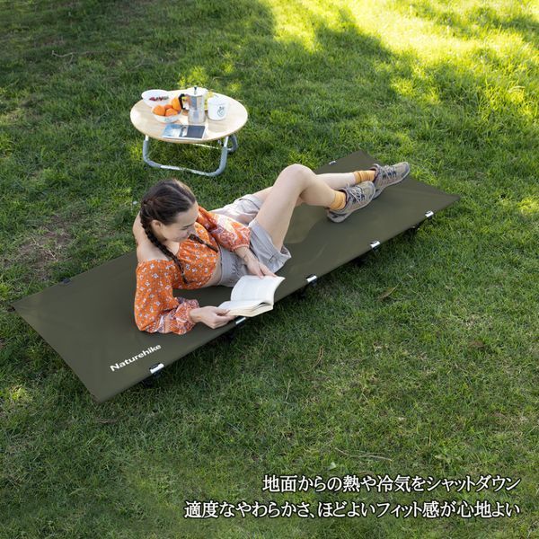 Кровать складная Naturehike XJC05 NH20JJ001, Полиэстер Oxford / алюминий, темно-зеленая 6927595768761 фото