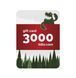 Подарунковий сертифікат 3000 ЇDLO