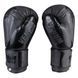 Боксерські рукавички Venum 8,10, 12 унцій матові VM2955/12BL фото 1