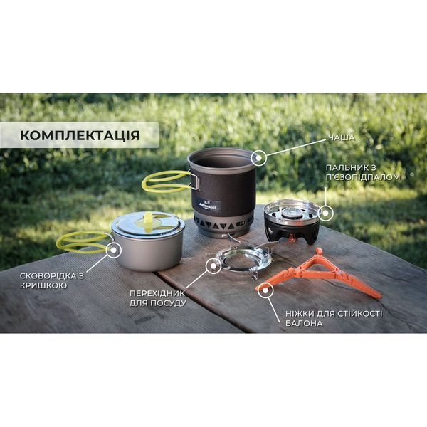 Система приготування їжі Adimanti AD10B 750мл AD10B фото