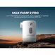 Насос-ліхтар-powerbank кемпінговий Flextail Max Pump 2 Pro, помаранчевий MP2P4000-OG-i фото 9
