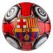 Футбольный мяч Barcelona красно-черный