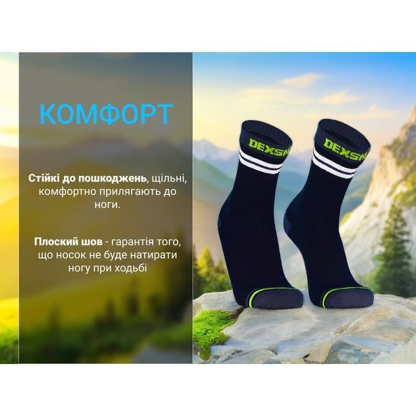 Шкарпетки водонепроникні Dexshell Pro visibility Cycling, р-р M (39-42), чорні DS648GRYM фото