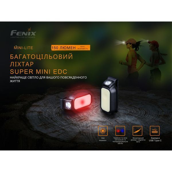 Фонарь ручной Fenix MINI-LITE MINI-LITE фото
