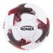 Футбольний м'яч Ronex OMB RXG-OMB20BL фото 6