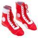 Борцовки, підошва - замша 43, Червоний 1307860449 фото 1