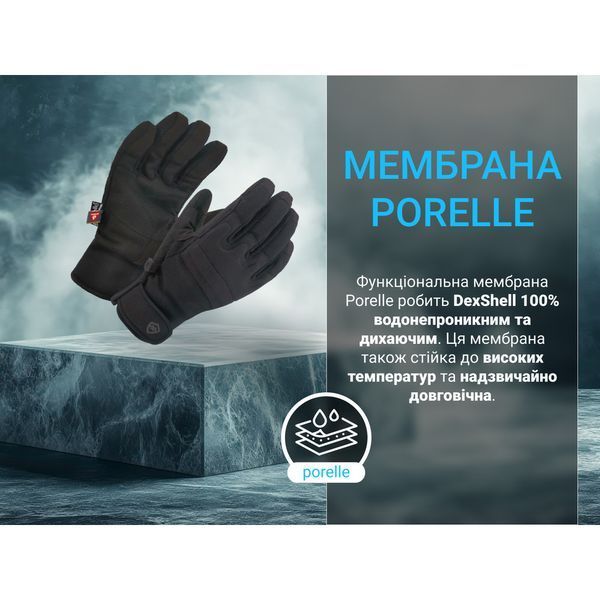 Перчатки водонепроницаемые Dexshell Arendal Biking Gloves, p-p L, зимние, черные DG9402BLK-L фото