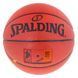 Мяч баскетбольный Spalding размер 5 SPL5S фото 2
