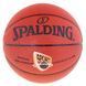 Мяч баскетбольный Spalding размер 5 SPL5S фото 1