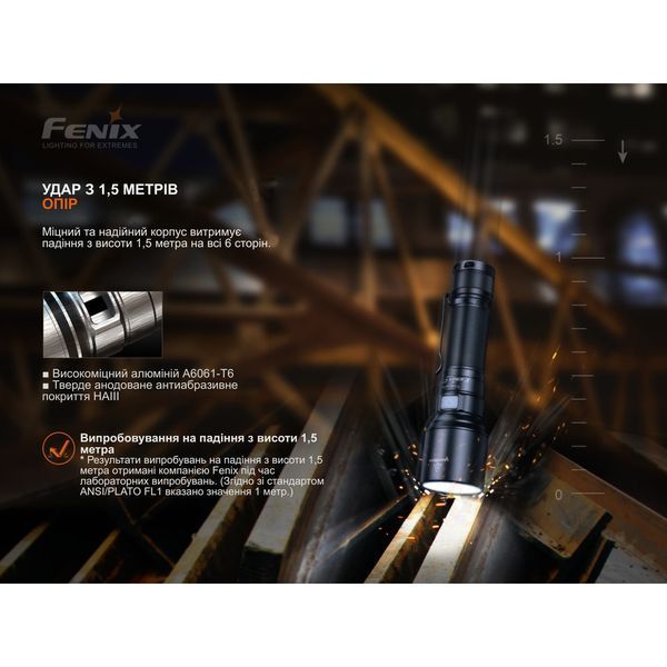 Фонарь ручной Fenix C7 оранжевый | Лимитированная серия C7orange фото