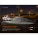 Фонарь ручной Fenix C7 оранжевый | Лимитированная серия C7orange фото 6