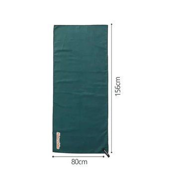 Рушник швидковисихаючий Naturehike CNK2300SS010, 156*80, темно-зелений 6976023925467 фото