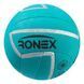 Волейбольный мяч Ronex RX-GCD фото 1