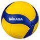 Волейбольный мяч Mikasa V200W CEV V200W фото 2