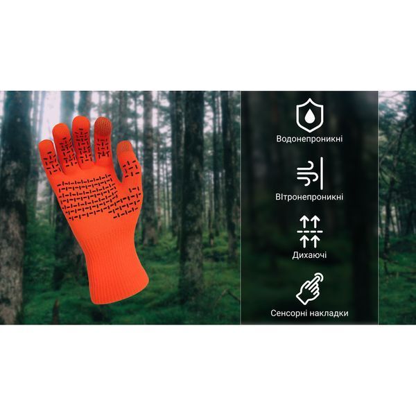 Перчатки водонепроницаемые Dexshell ThermFit Gloves, p-p XL, оранжевые DG326TS-BOXL фото