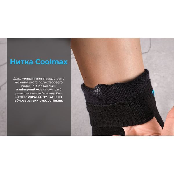 Шкарпетки водонепроникні Dexshell Ultra Thin Crew BLK, р-р S, чорний DS683BLK-S фото