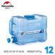 Канистра для воды Naturehike PC7 NH18S012-T, 12 л, синяя 6927595726617 фото 6