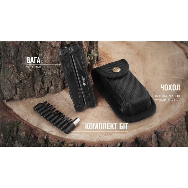 Мультитул Multi Tool Ganzo G303-B G303-B фото