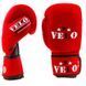 Перчатки для бокса Velo AIBA, кожа VLS01-12B фото 6