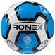 М'яч футбольний Ronex Cordly Dimple RX-UL1 фото 2