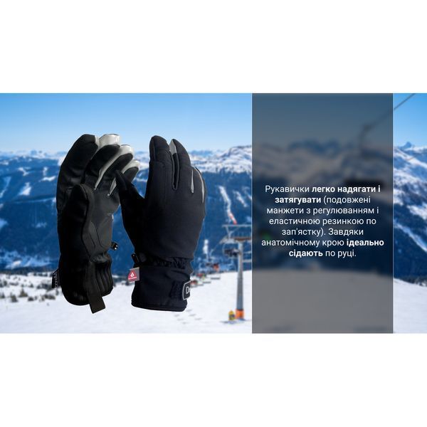 Перчатки водонепроницаемые Dexshell Ultra Weather Outdoor Gloves, p-p S, зимние DGCS9401S фото
