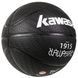 Баскетбольний м'яч Kawasaki розмір 7 K2K00-B2710 фото 4