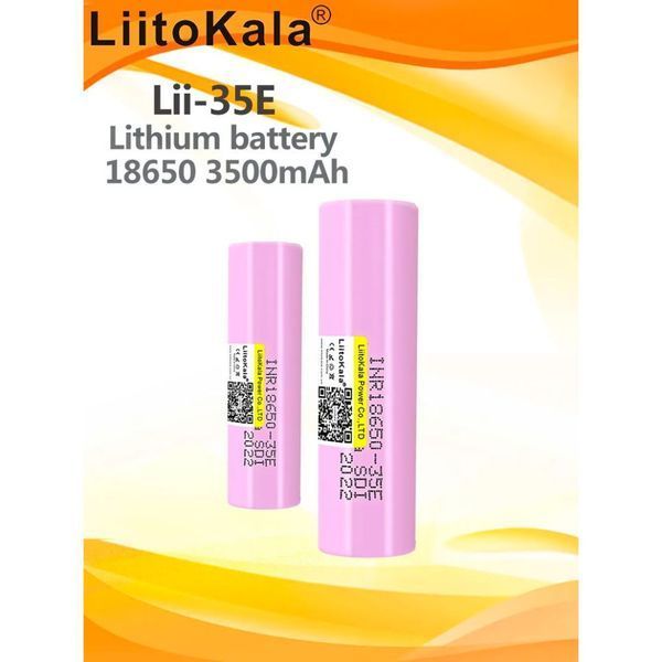 Акумулятор LiitoKala Lii-35E 18650 3500mah Lii-35E фото