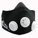 Маска тренувальна Elevation Training Mask 4548 фото 2