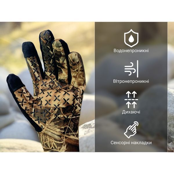 Водонепроницаемые перчатки Dexshell Drylite2.0 Gloves (S) темный камуфляж DG9946RTC2.0S фото