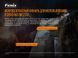 Ліхтар ручний вибухобезпечний Fenix WF30RE WF30RE фото 7