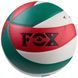 Волейбольный мяч Fox зеленый VB/FX-1 фото 1